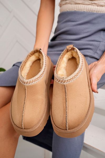 Freemax Εγγυημένο ελαφρύ Mini Sabo με ψηλή βάση Shearling - Mink