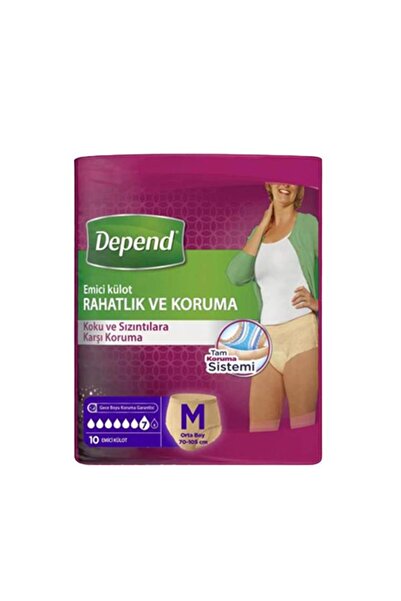 Depend سراويل نسائية ماصة حفاضات للمرضى مقاس متوسط مقاس متوسط 10 قطع * 6 قطع