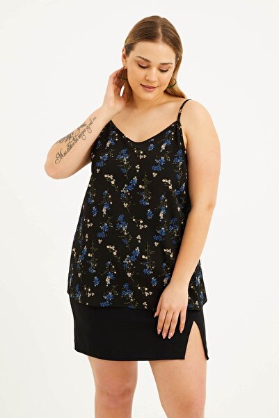 MYLİNE Блуза з квітковим принтом на бретельках