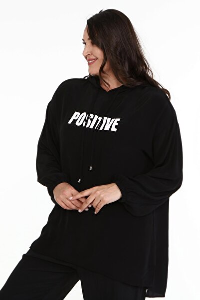 MYLİNE Φούτερ με στάμπα με κουκούλα