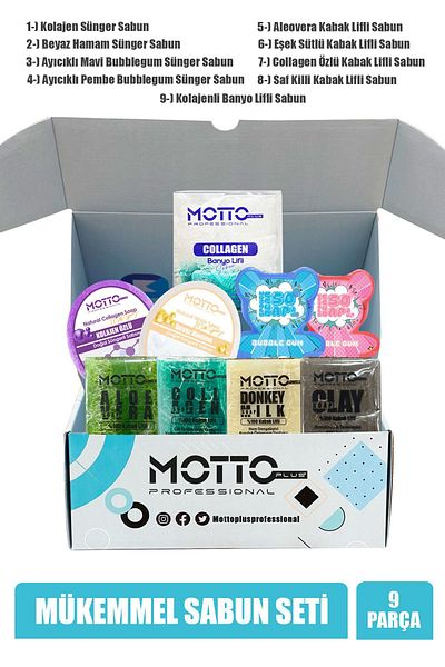 Motto Plus Professional مجموعة صابون طبيعي رائع مكونة من 9 قطع (مع إسفنجة - ألياف اليقطين - ألياف الحمام)