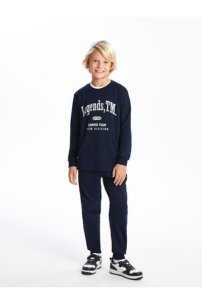 LC Waikiki LCW Kids Elastic Waist Boy Jogger Sweatpants