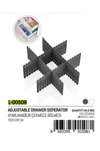 Ethab Ticaret 3 Pieces of Adjustable Drawer Division (4457)