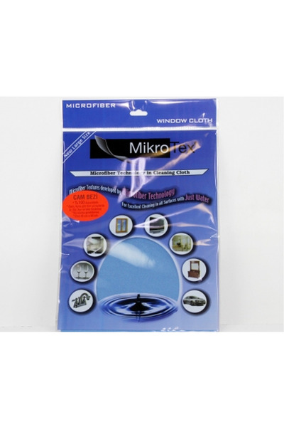 FrereConception Super Absorbent 40x40 Drying Cloth 2 Pack Royaleks-EV433