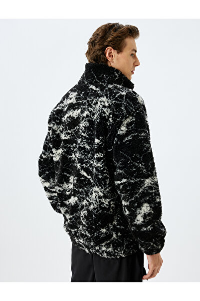 Koton Плюшено яке с джоб с цип