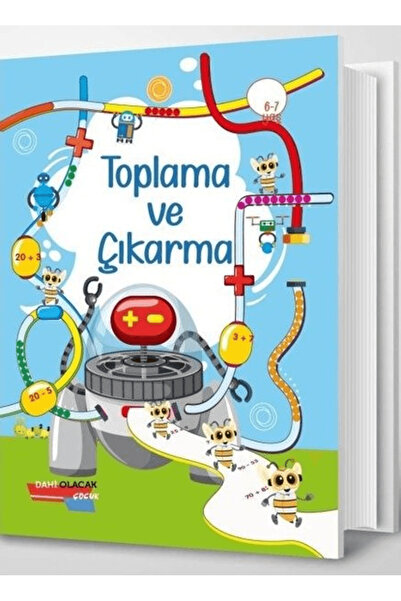 Dahi Olacak Çocuk Yayınları الجمع والطرح 6 - 7 سنوات / جماعي / سوف يبث الطفل ...