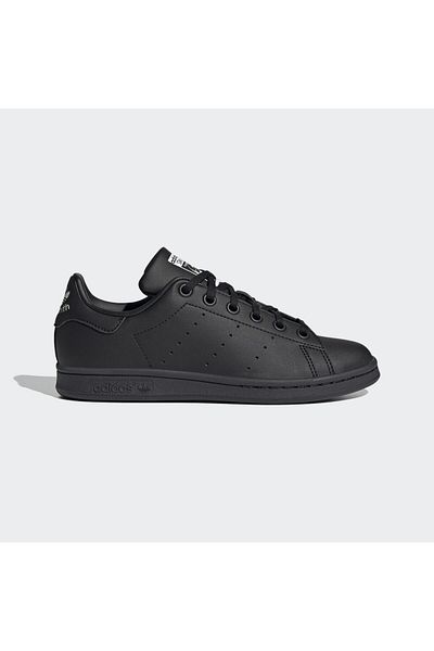 adidas Boty Stan Smith
