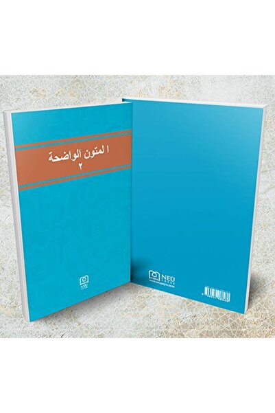 Marvel الوادي الميمون 2