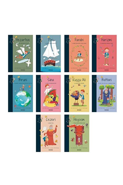 Timaş Yayınları مملكة الحكاية الخيالية 10 كتب