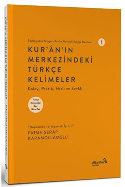 Albaraka Yayınları Kur'an'ın Merkezindeki Türkçe Kelimeler 1