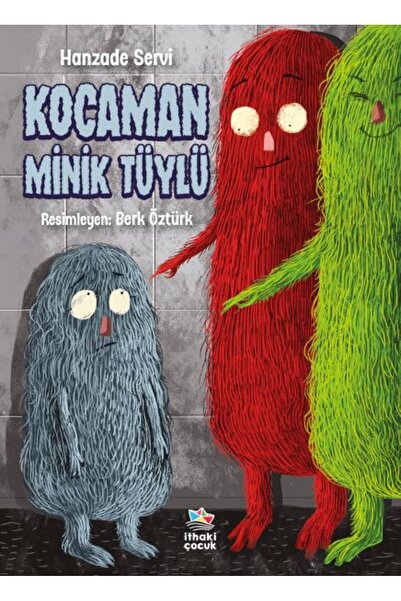 TREND Big Little Feather