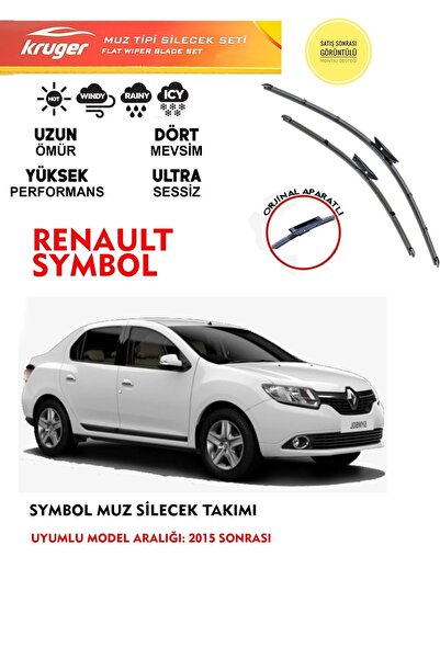 KRUGER Clio Symbol Silecek Silgeç Silgi 2017 Model Uyumlu Araca Özel Aparat