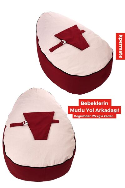 St Morritz Bebek Reflü Yatağı , Fasulye Yatak ,bebek Yatağı Fermuarlı Bebek Yatak Yıkanabilir Kılıf Pembe