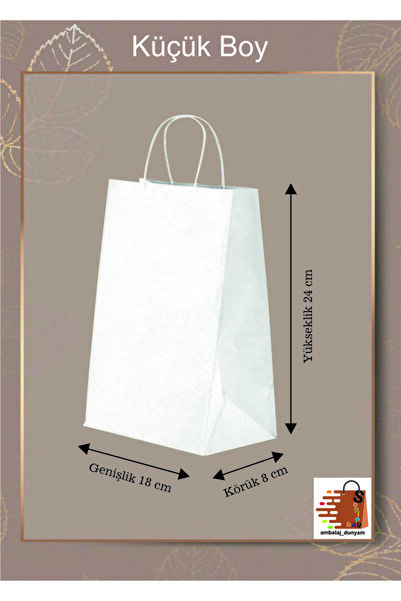 AMBALAJDÜNYAM AMBALAJ DÜNYAM 50 Adet Küçük Boy Kişiye Özel İsim Baskılı Umre Hac Temalı Hediye Poşeti (18*8*24)