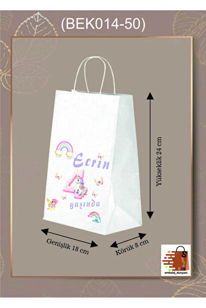 AMBALAJDÜNYAM 50 Adet Kişiye Özel Isim Baskılı Pony Figürlü Doğum Günü Hediye Çanta/ Poşeti (18*8*24)