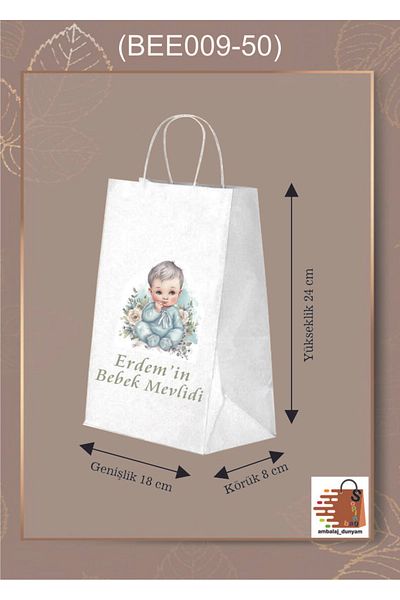 AMBALAJDÜNYAM MY PACKAGING WORLD 50 τεμάχια Baby Boy Mawlid Birth Day Τσάντα δώρου με φιγούρες (18*8*24)