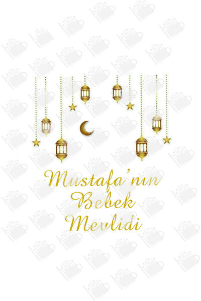 AMBALAJDÜNYAM 50 Kişiye Özel İsim Baskılı Hediyelik Kağıt Çanta/Poşet (18*8*24)