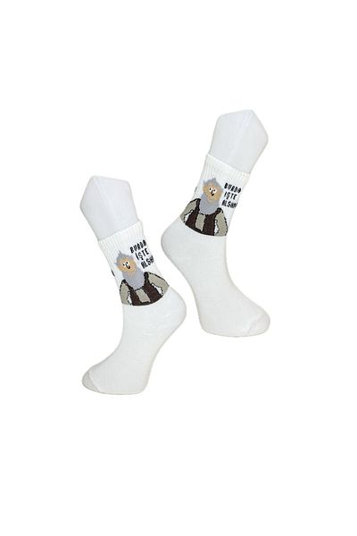 LOOKSOCKS Κοίτα Κάλτσες Burda Εδώ Πάρε Κάλτσες Μοτίβου Χαρακτήρα Λευκές Κολεγιακές 1 Ζευγάρι Μπίλγκε Τζαν Ντεντέ Κάλτσες