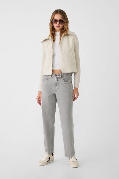 Stradivarius Soft contrast knit jacket