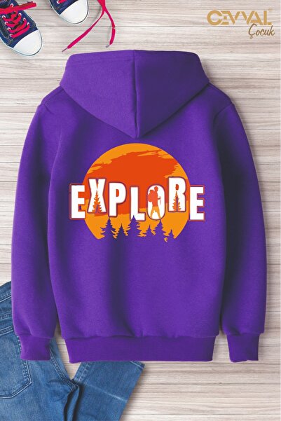 Cevval ΕΚΣΤΡΑΚΤΕΤΕ ΠΑΙΔΙΚΟ ΦΟΥΤΕΡΦΟΥΤΕΡ ΜΕ ΕΚΤΥΠΩΜΕΝΗ ΚΑΠΟΥΝΤΑ