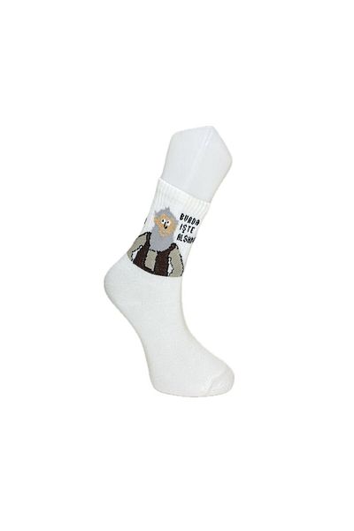 LOOKSOCKS Κοίτα Κάλτσες Burda Εδώ Πάρε Κάλτσες Μοτίβου Χαρακτήρα Λευκές Κολεγιακές 1 Ζευγάρι Μπίλγκε Τζαν Ντεντέ Κάλτσες