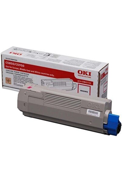 43865742 Kırmızı Magenta  Toner C5850 / C5950