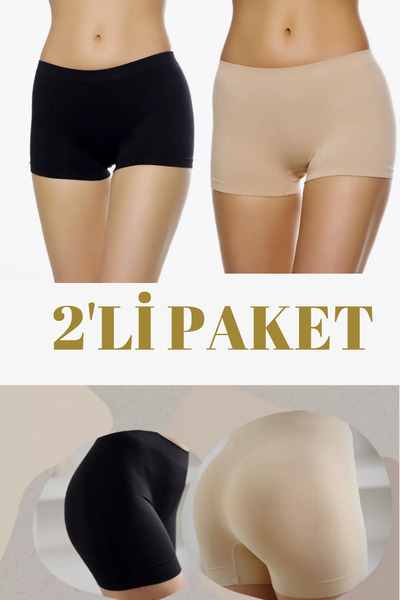 miresa Basic Lazer Kesim Dikişsiz Kadın Boxer Külot 2'li Paket