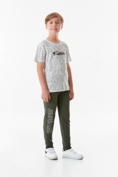 Fulla Moda Boys Sweatpants - Jumper Man Text Printed