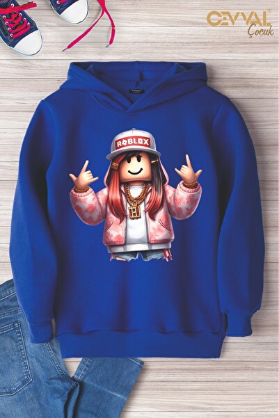 Cevval ДЕТСКИ СУИТШЪР С КАЧУЛКА И ПРИНТ