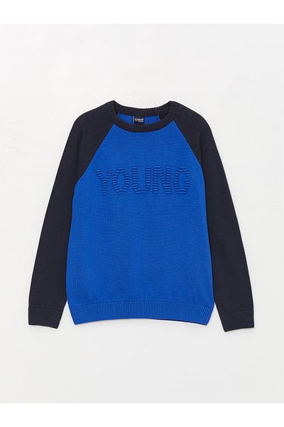 LC Waikiki LC WAİKİKİ Pulover de tricotaj pentru băiat cu decolteu rotund