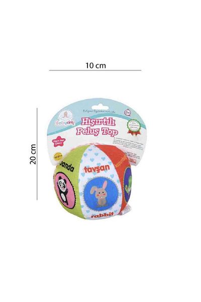 BABYCİM Rustling Plush Ball