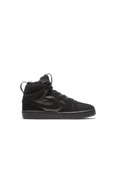 Nike Court Borough Mid 2 Boots Ps Kids Shoes M-140 Cq 4026001