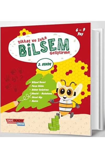 Dahi Olacak Çocuk Yayınları تنمية الانتباه والذكاء Bilsem - 2. المستوى / سوف ...