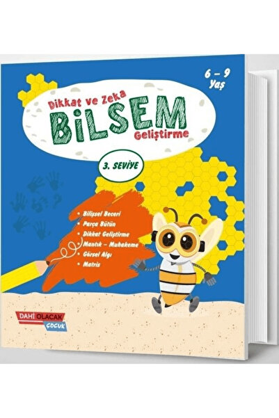 Dahi Olacak Çocuk Yayınları تنمية الانتباه والذكاء Bilsem - 3 المستوى / سوف ي...