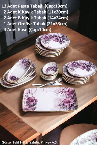 Pinkev Petunia 21 Pieces Ceramic Breakfast Cake Plate Set for 12 People - Kup124P