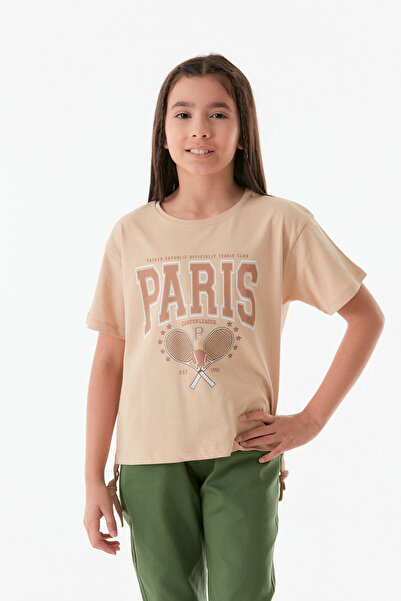 Fulla Moda Girl - Text Printed and Side Gathered T-Shirt