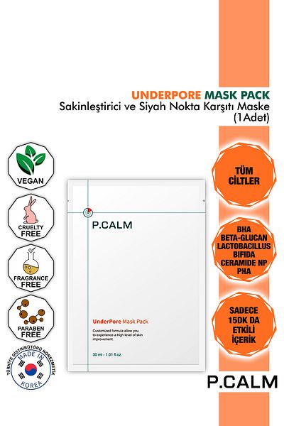 P Calm Bha - Calming and Brightening Anti-Blackhead Underpore Mask with Tea Tree and Centella