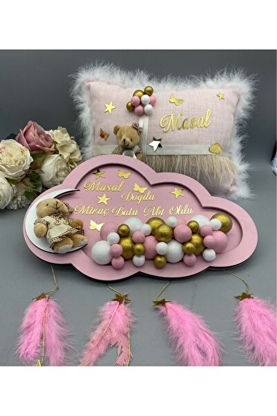 Organizasyon Pazarı Kişiye Özel İsim Yazılı Bulut Şekilli Pembe Renk Ahşap Ka...