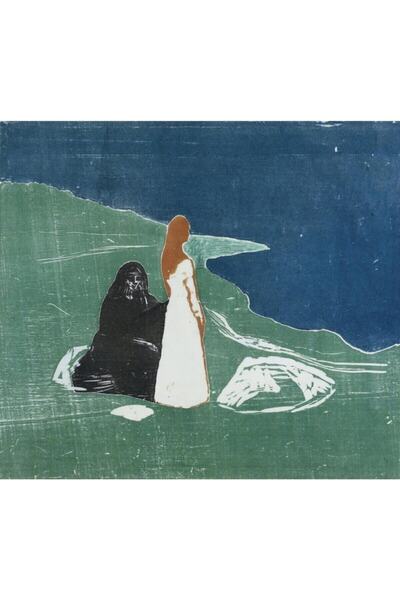 Generic Brand Decorativ Edvard Munch - Două femei la malul mării, tablou pe p...