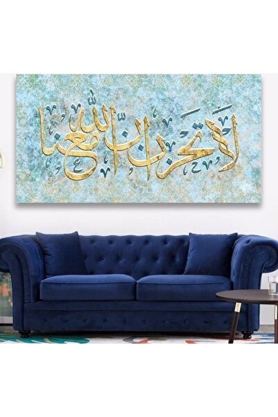 Genel Markalar Üzülme, Allah bizimle beraberdir'' La Tahzen! İnnallahe meana!...