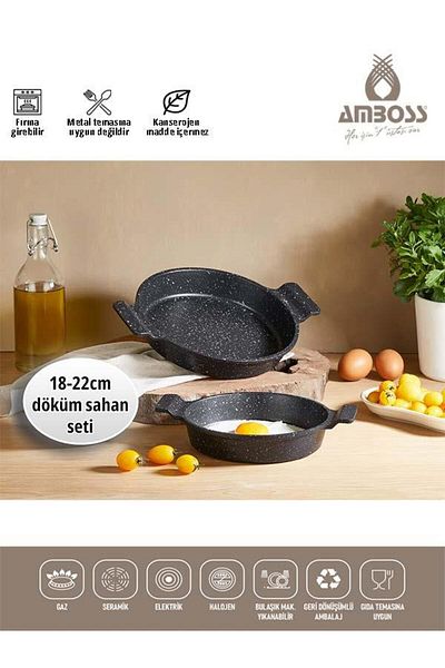 Amboss Astral 2 Piece Cast Iron Sahan Set (18 / 22 cm)