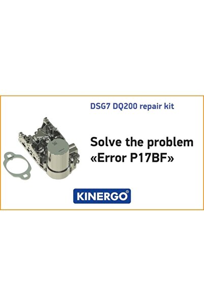 Kinergo Dsg Şanzıman Güçlendirilmiş Mekatronik Basınç Tüpü