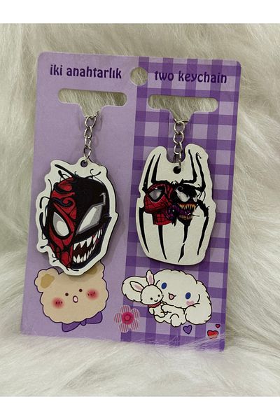 Hediyedukkani Keychain Double, Lover, Couple, Two Keychain