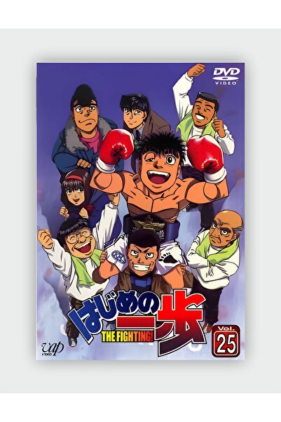 fırsatlar diyarı Hajime no Lppo: Boxer no Kobushi Anime Hd Manga Duvar Poster...
