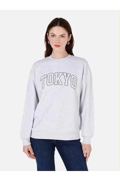 Colin's Gray Women's Sweatshirt