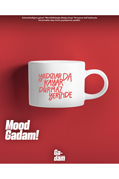 Gadam "النجوم لا تنزلق في مكانها" - كوب المزاج - مجموعة المزاج