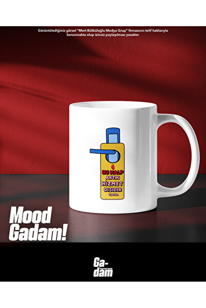 Gadam "هذا القلب لا مزيد من الخدمة، المشاعر" - كوب المزاج - مجموعة المزاج