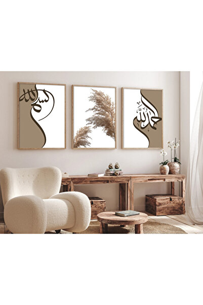 woodhomeworks Ahşap Çerçeveli 3 Lü dini Tablo Home Ev Salon Oturma Odası Yata...