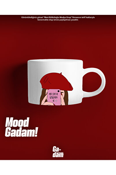 Gadam "لا أستطيع أن أشعر بالأسف" - كوب المزاج - مجموعة المزاج