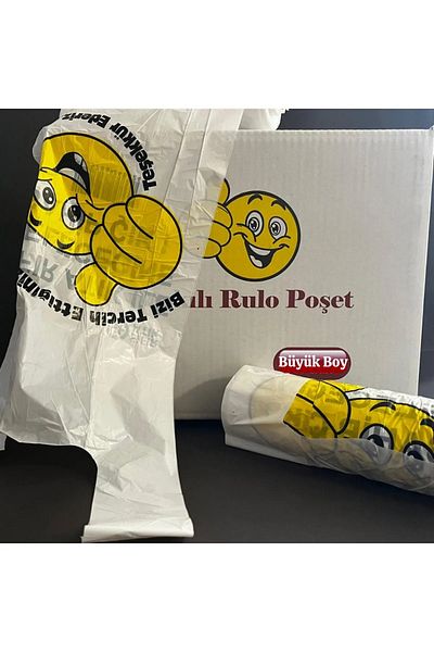 Cyberderm 1 Box (10 Pcs) Smiling Face Printed Large Size Roll Bag (27X55) Grocery Grease Bag